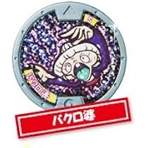 31VyizZ+N1L._AC_UL210_SR210,